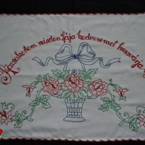 Falvédő Rózsakertem minden fája - színes 85x55 cm