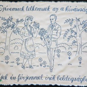 Falvédő Szívemnek lelkemnek 80x55 cm