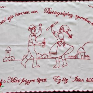 Falvédő hímzett egyedi szöveggel 82x52cm